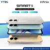 Infinix SMART 9 (4/128 Go) – Top prix en Tunisie