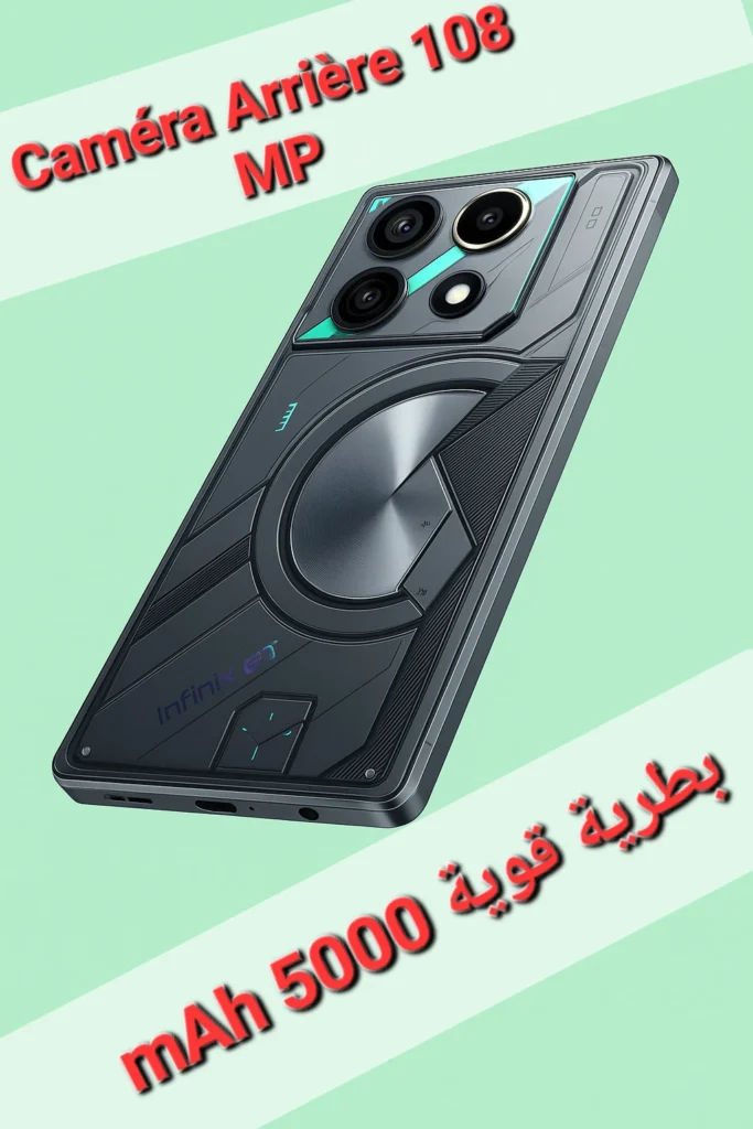 Infinix GT 20 Pro
