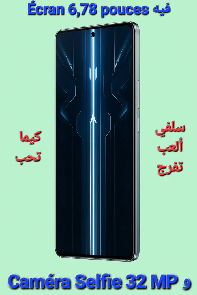 Infinix GT 20 Pro