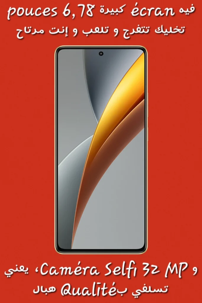 Infinix Note 40