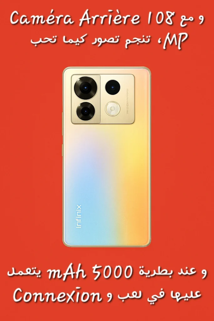 Infinix Note 40