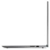 PC Lenovo IdeaPad Slim 3 15ABR8 R7 – 16/512 Go – Bon plan exclusif en Tunisie