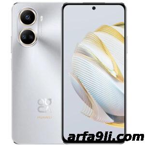 Huawei Nova 10 SE (8/256Go) – Tarif le plus bas en Tunisie