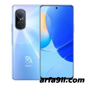 Huawei Nova 9 SE (8/128Go) – Deal exclusif Tunisie