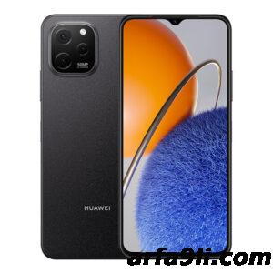 Huawei Nova Y61 4G (4/64 Go) – Meilleur prix en Tunisie
