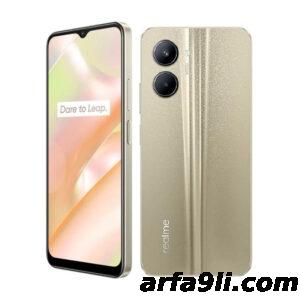 Realme C33 (4/128 Go) – Bon plan Tunisie