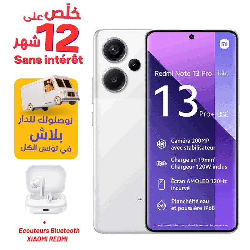 Smartphone XIAOMI Redmi Note 13 PRO + 5G/ 12GO /512GO /WHITE + Ecouteurs Bluetooth XIAOMI REDMI Gratuit