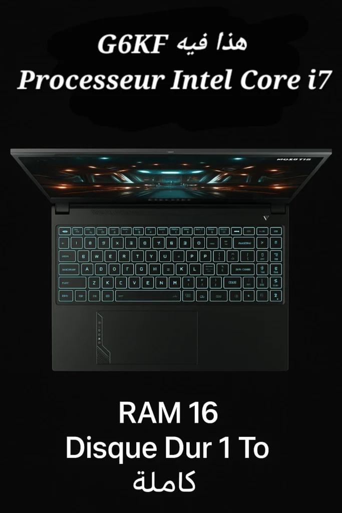 GIGABYTE G6KF