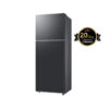 Réfrigérateur Samsung 460 Litres