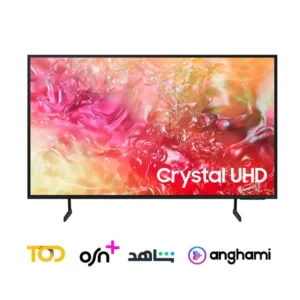 Téléviseur Samsung Smart 43″ Crystal Ultra HD 4K + Récepteur Intégré Noir