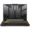 PC Gamer Asus Tuf Gaming F15 i7 – 8/512 Go – Bon plan en Tunisie