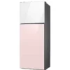 Réfrigérateur Samsung 460 L NoFrost Rose&Blanc – Meilleur Prix en Tunisie
