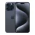 iPhone 15 PRO MAX (8/256 Go) – Top prix en Tunisie