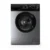 Machine à Laver Frontale 7Kg Brandt Silver & Noir