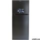 Réfrigérateur Biolux 410 Litres DP50 NoFrost – Prix incroyable en Tunisie