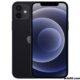 iPhone 12 (4/64 Go) – Meilleur Prix Tunisie