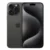 iPhone 15 PRO (8/256 Go) – Prix imbattable sur arfa9li