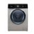 Machine À Laver Automatique Brandt 8Kg