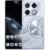 Smartphone Infinix GT 20 Pro 5G (12/256 Go)