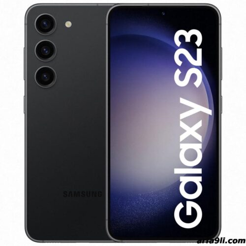 Samsung Galaxy S23 (8/256 Go) – Bon plan en Tunisie