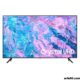 TV Samsung 70&Prime; CU7000 Crystal UHD 4K Smart Tv Noir