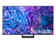 Téléviseur SAMSUNG QLED 65&Prime; 4K SMART TV